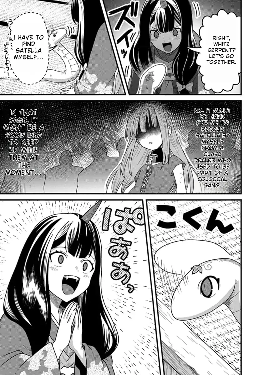 Page 26 of Chapter 14
