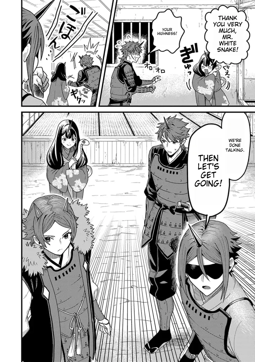 Page 27 of Chapter 14