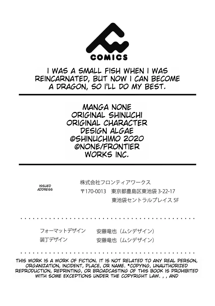 Page 28 of Chapter 14