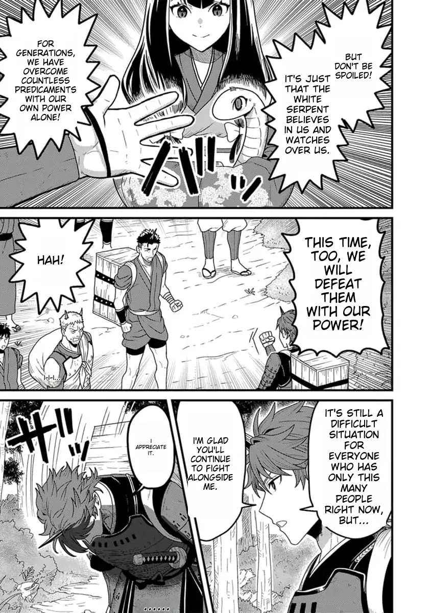 Page 6 of Chapter 15