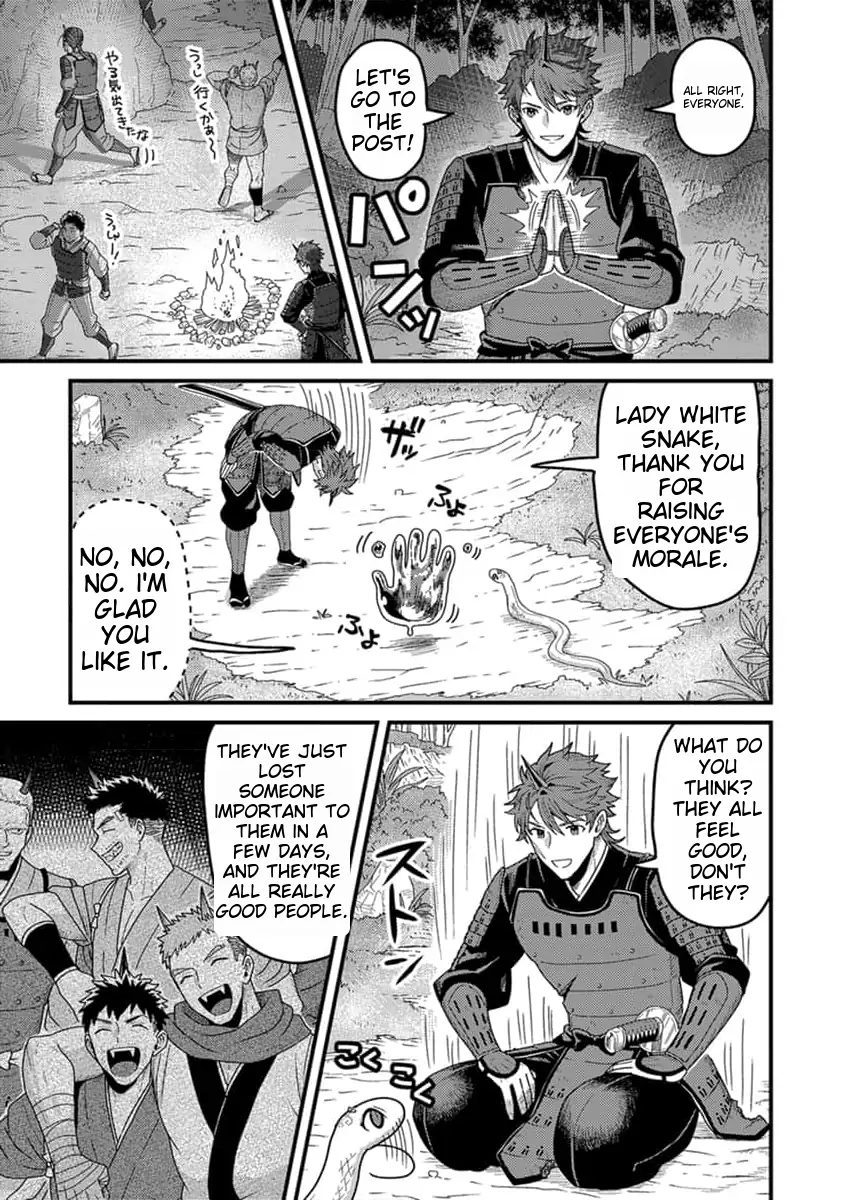 Page 14 of Chapter 15