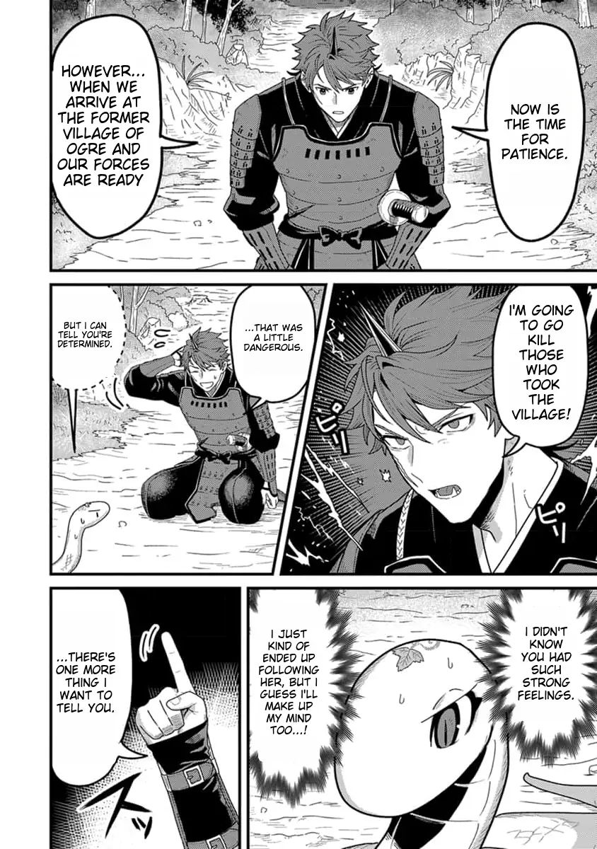 Page 17 of Chapter 15