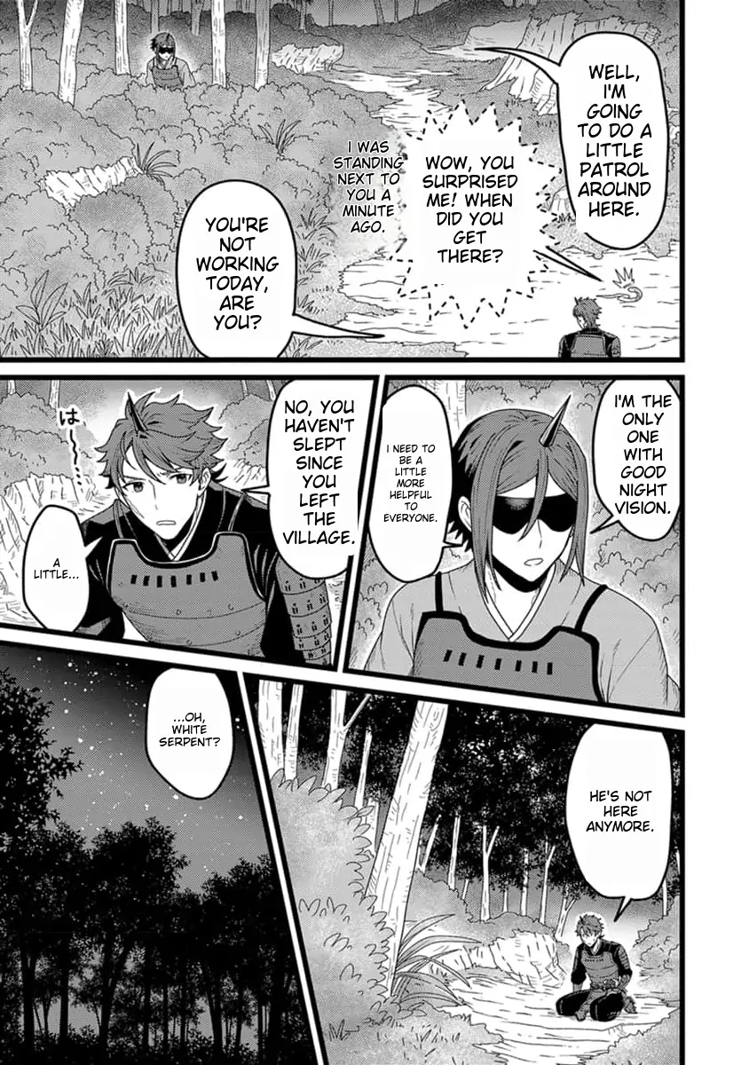 Page 20 of Chapter 15