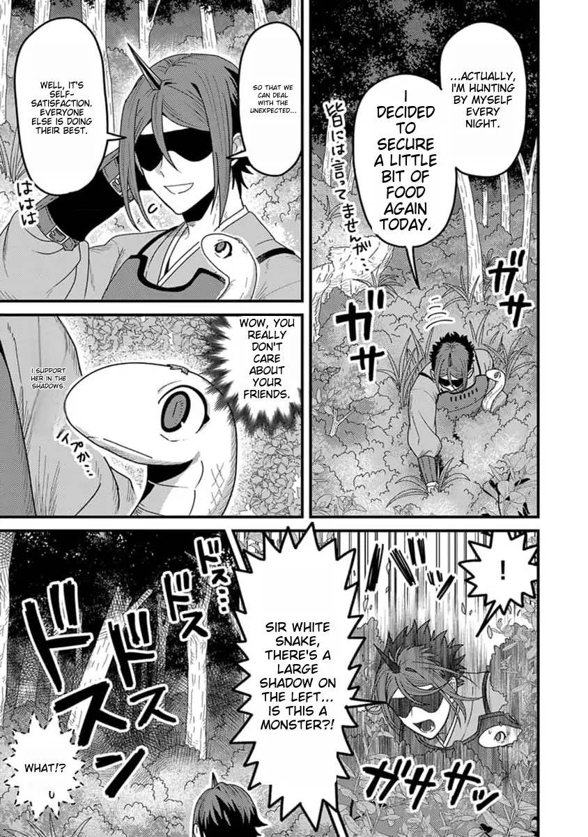 Page 22 of Chapter 15