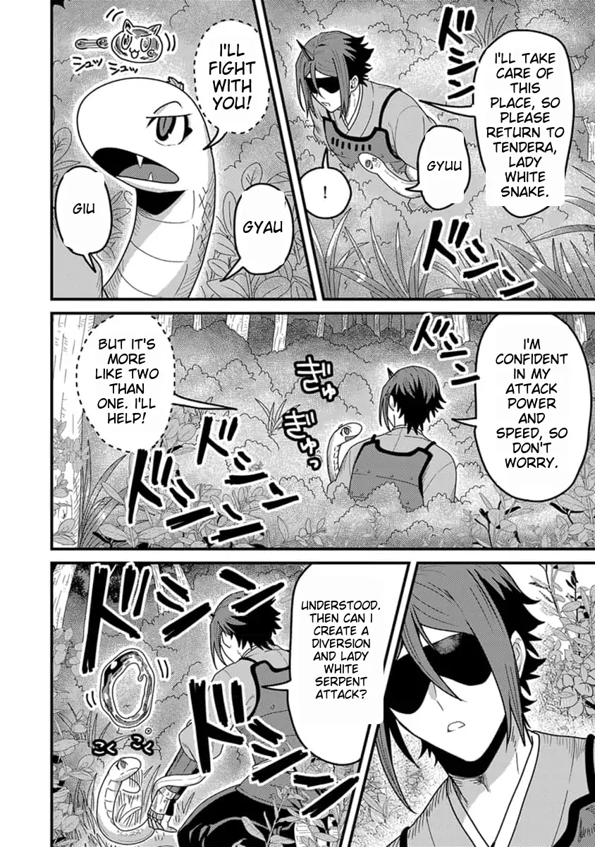 Page 23 of Chapter 15