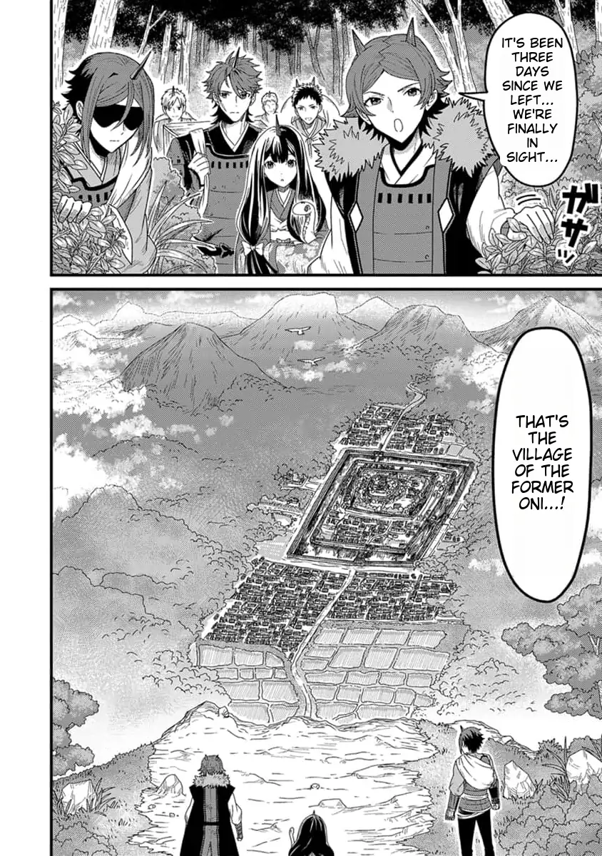 Page 29 of Chapter 15