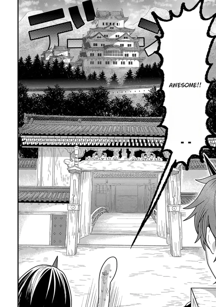 Page 7 of Chapter 16