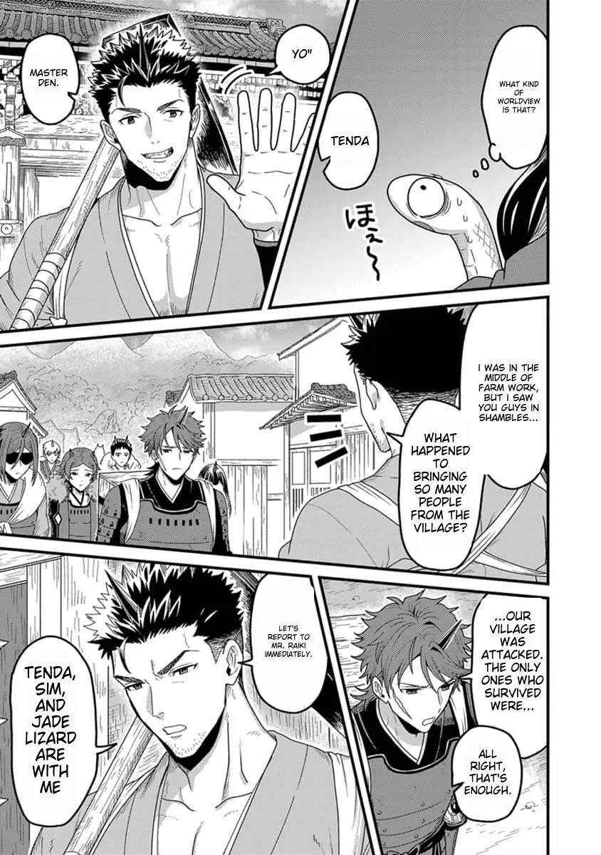 Page 8 of Chapter 16