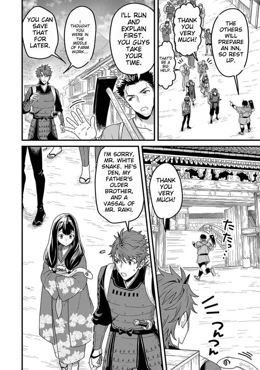 Page 9 of Chapter 16