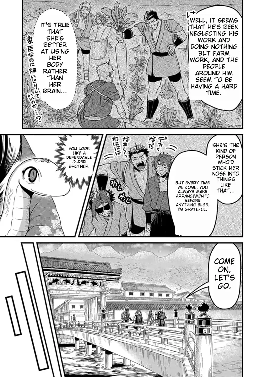 Page 10 of Chapter 16
