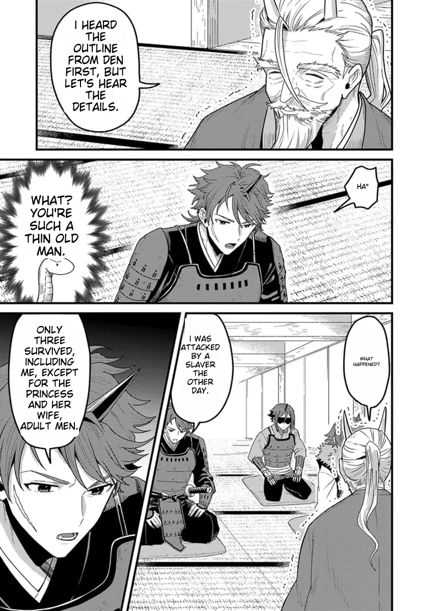Page 12 of Chapter 16