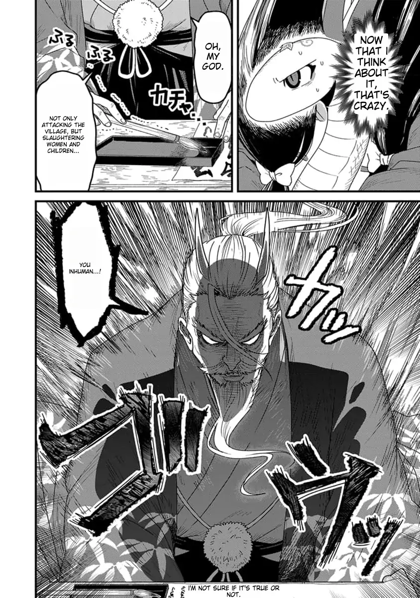 Page 13 of Chapter 16