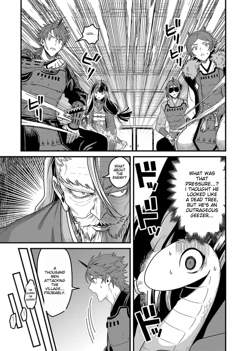 Page 14 of Chapter 16