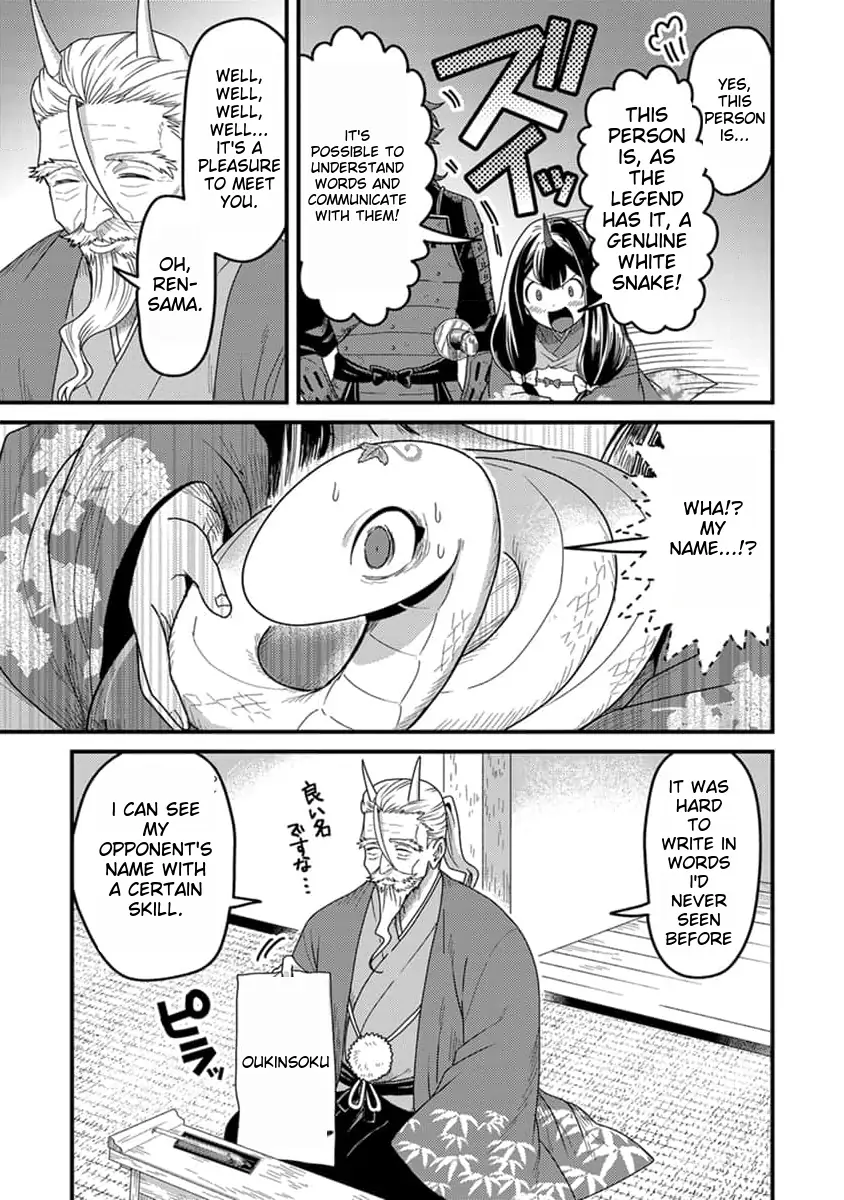Page 16 of Chapter 16
