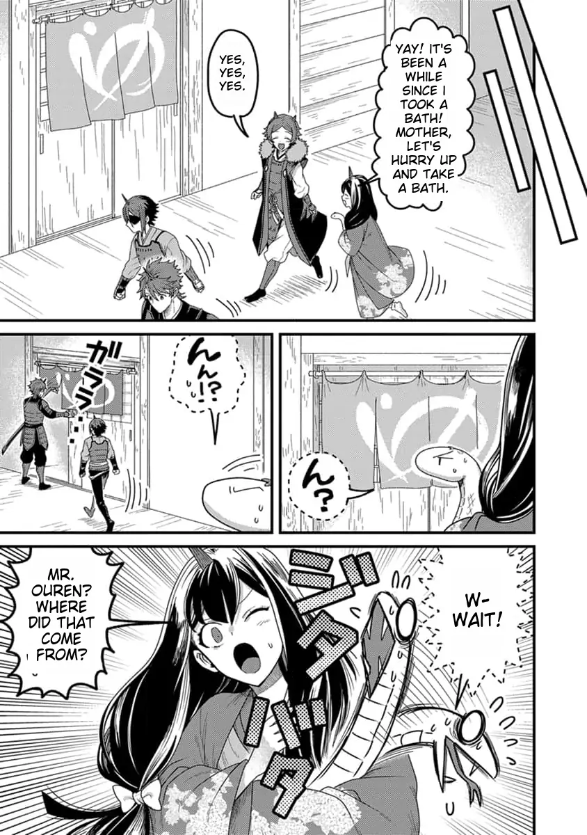 Page 18 of Chapter 16