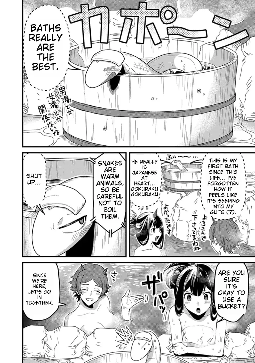 Page 21 of Chapter 16