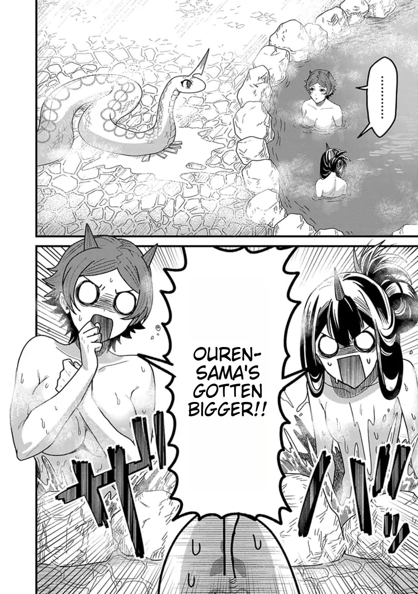 Page 25 of Chapter 16