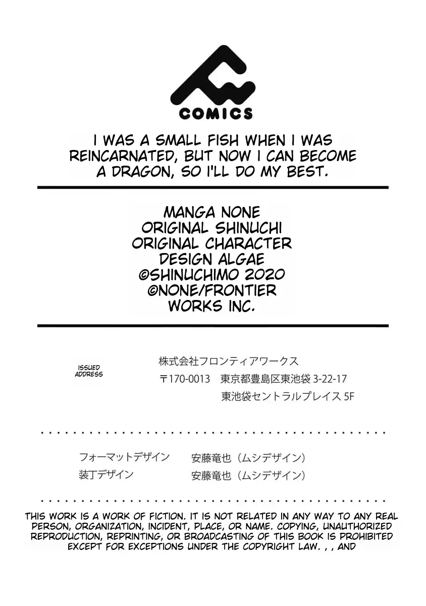 Page 26 of Chapter 16