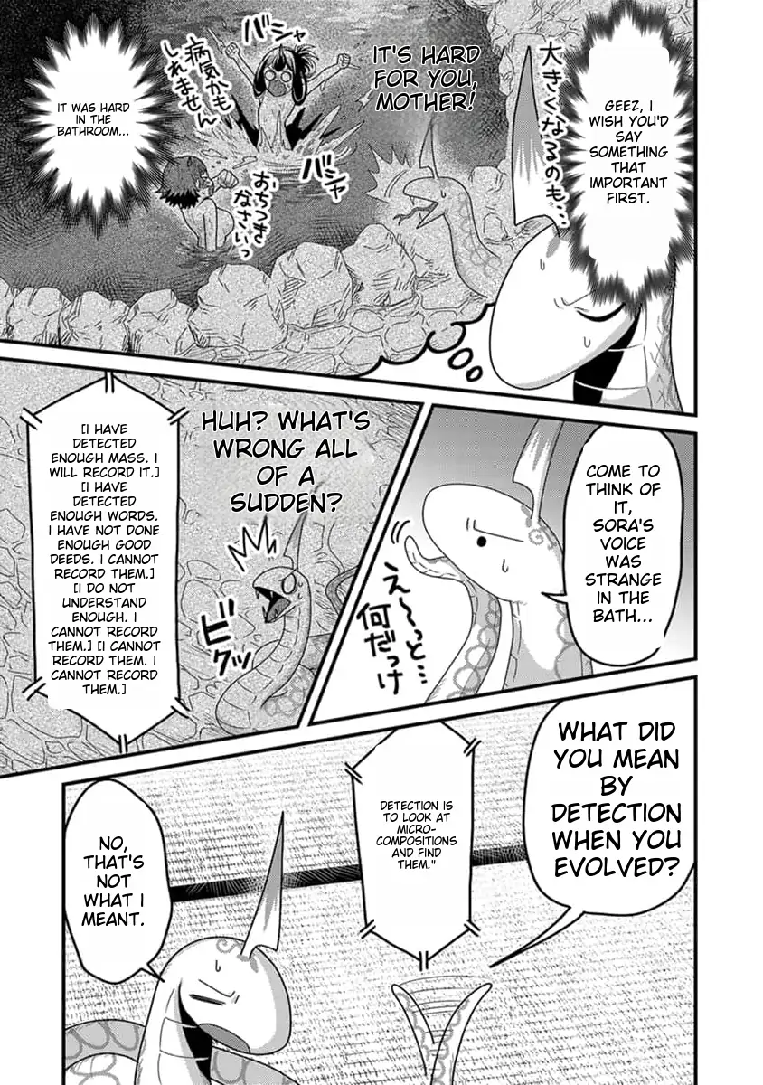 Page 6 of Chapter 17