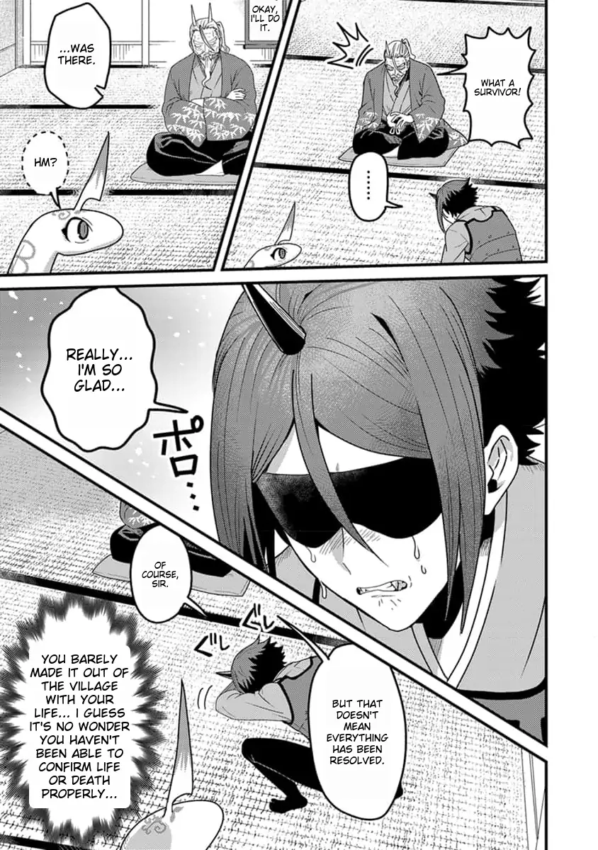 Page 8 of Chapter 17