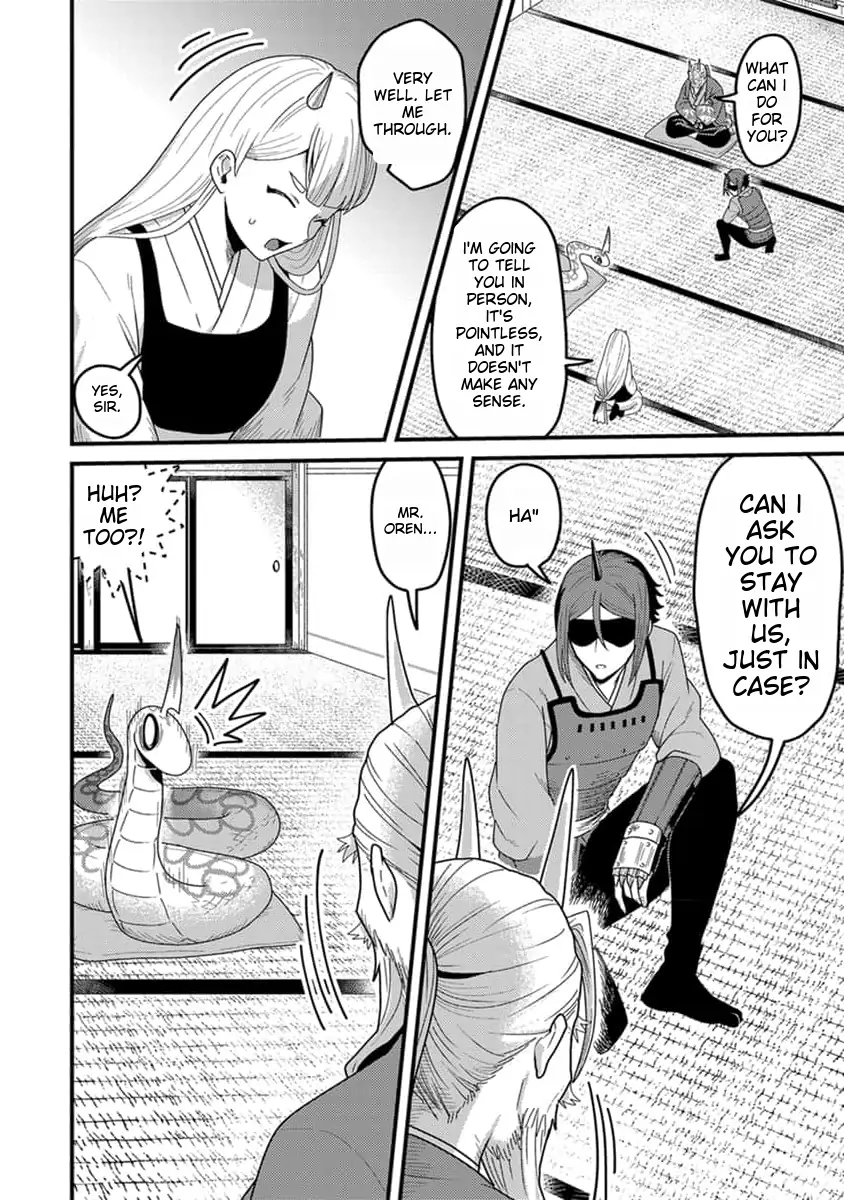 Page 11 of Chapter 17
