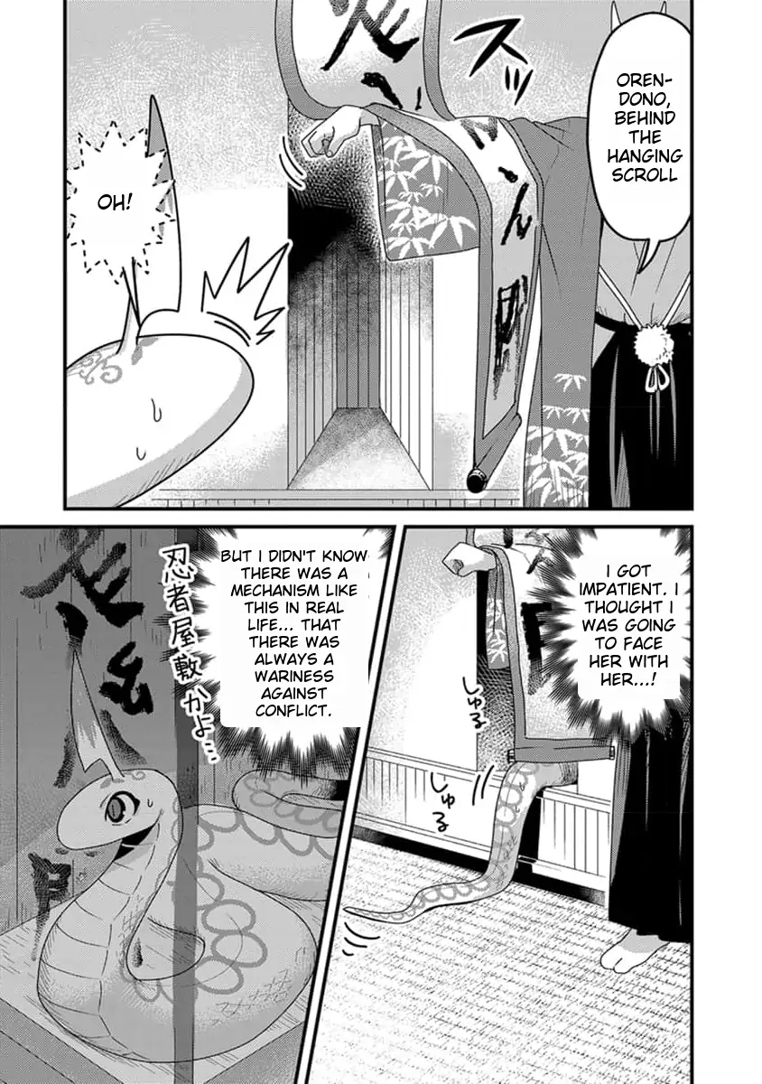Page 12 of Chapter 17