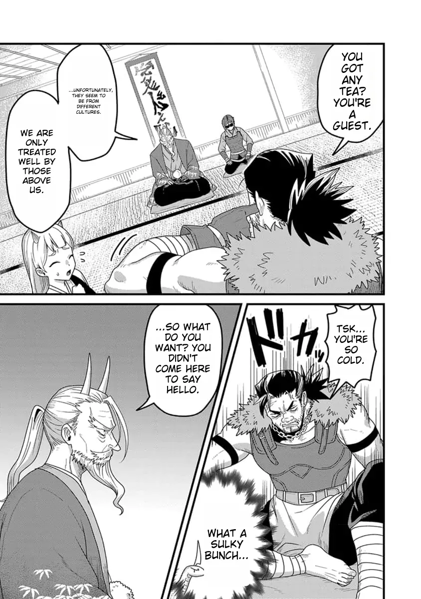 Page 14 of Chapter 17
