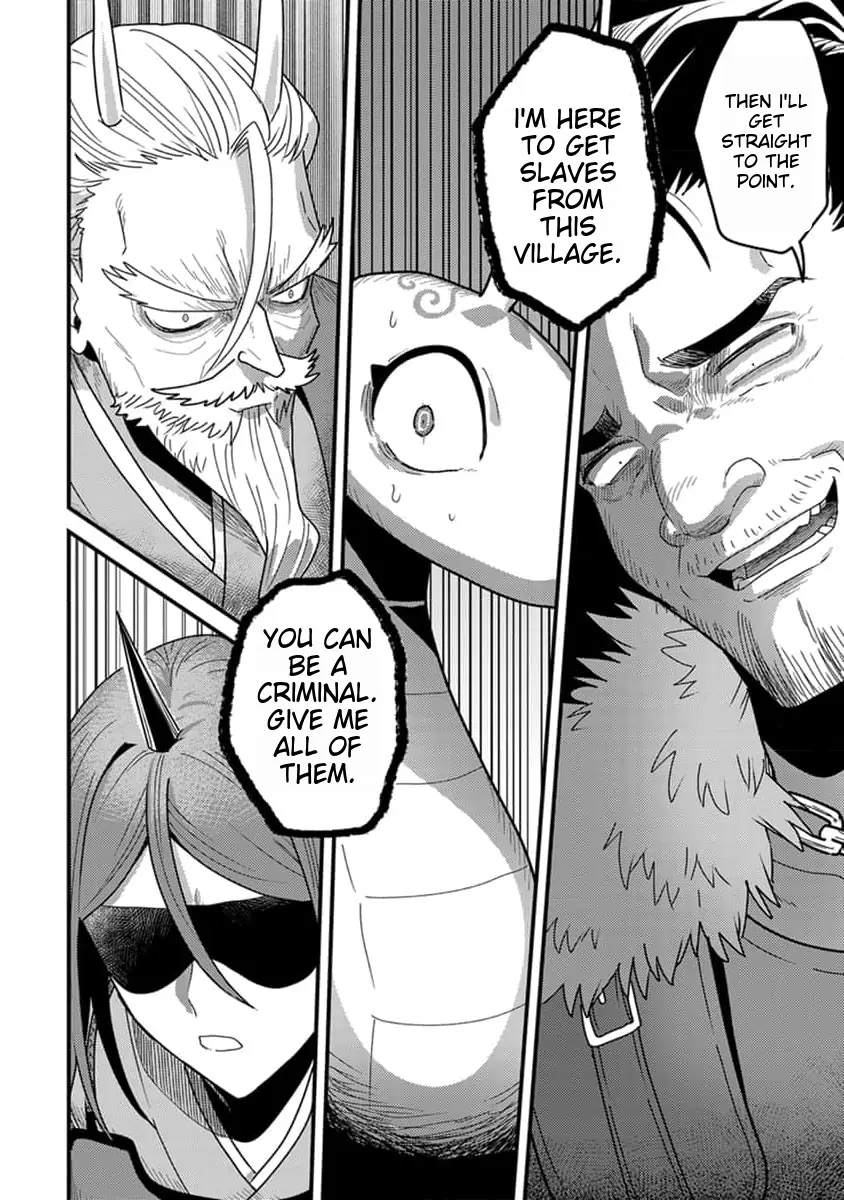 Page 15 of Chapter 17