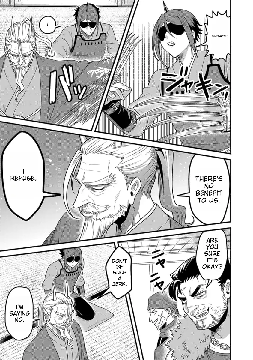 Page 16 of Chapter 17