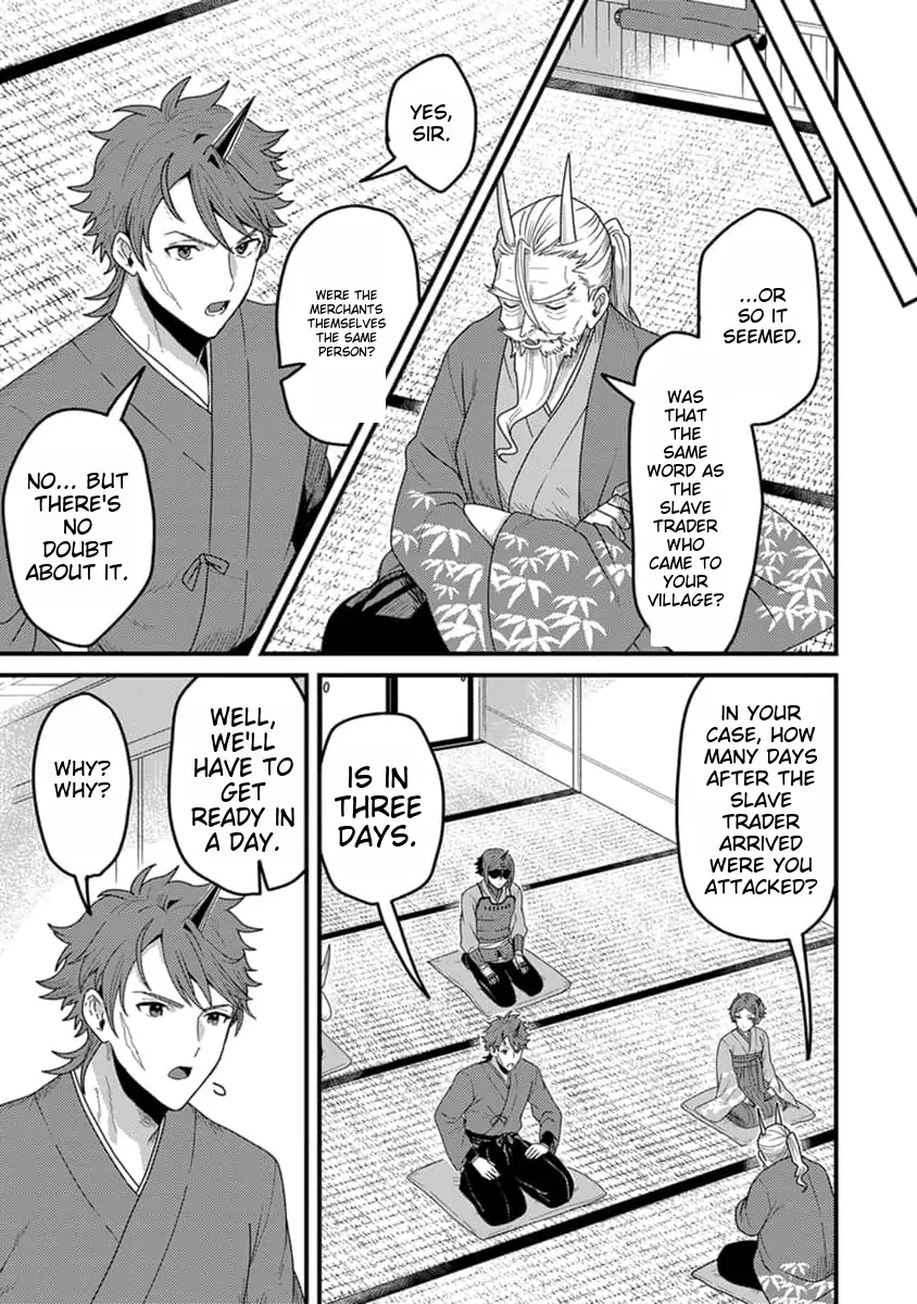 Page 18 of Chapter 17