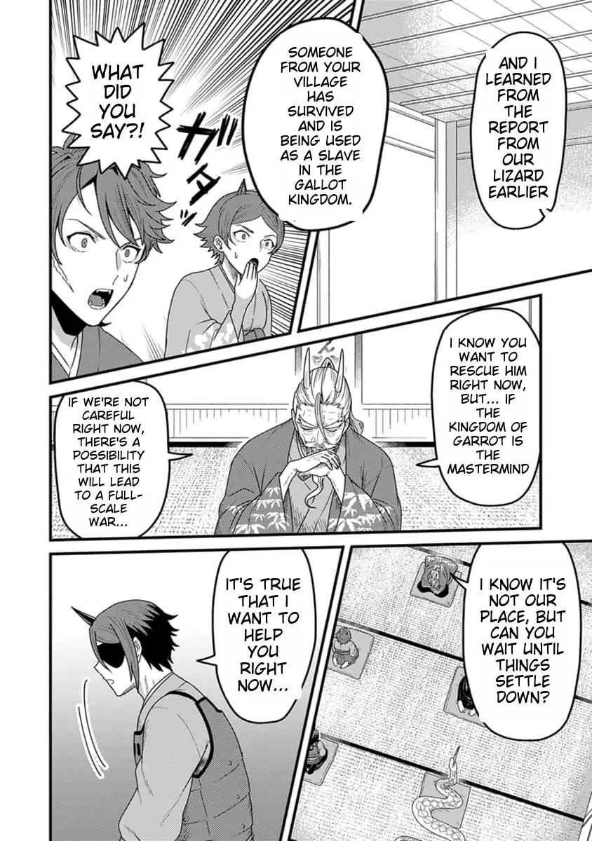 Page 21 of Chapter 17