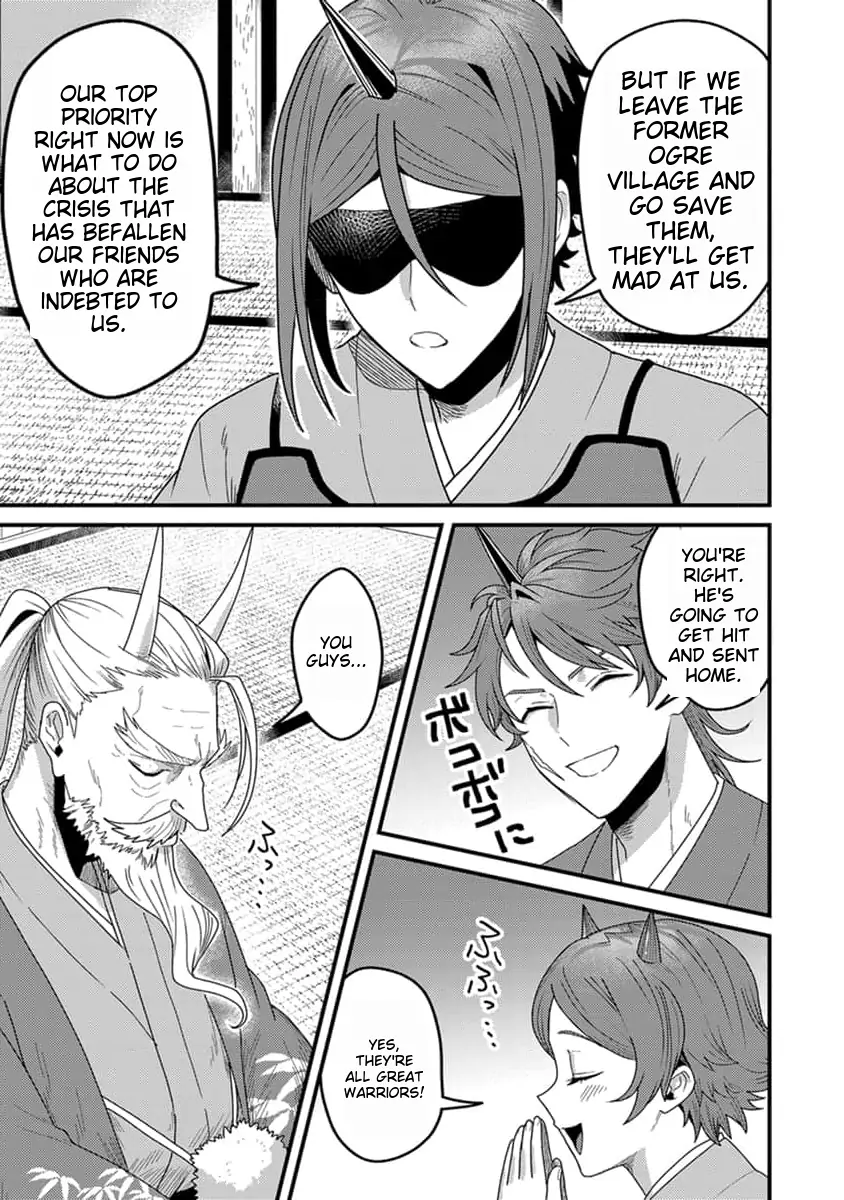 Page 22 of Chapter 17