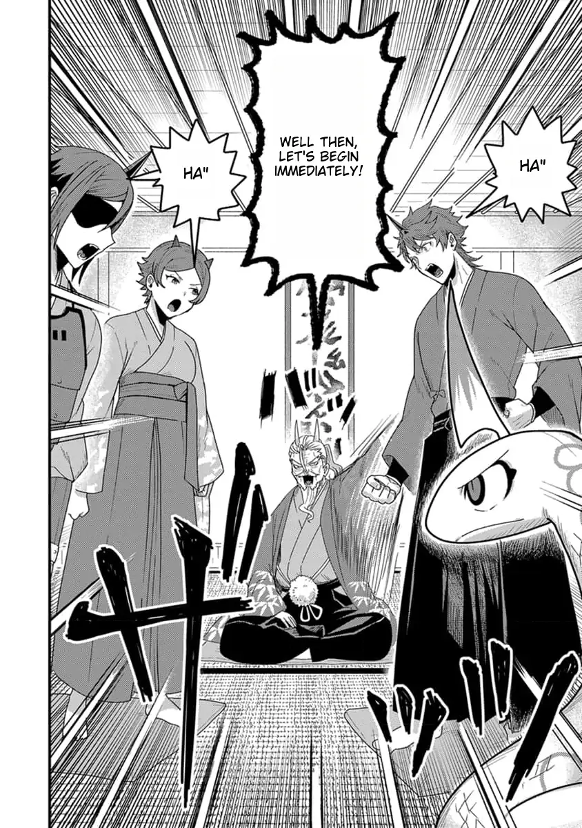 Page 23 of Chapter 17