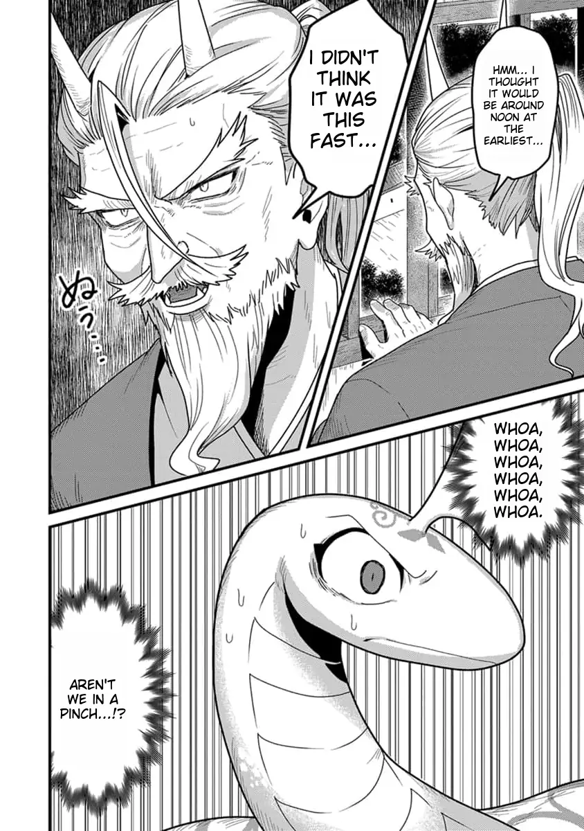 Page 27 of Chapter 17