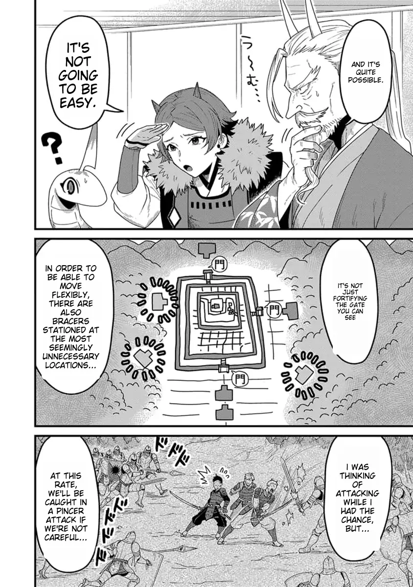 Page 5 of Chapter 18