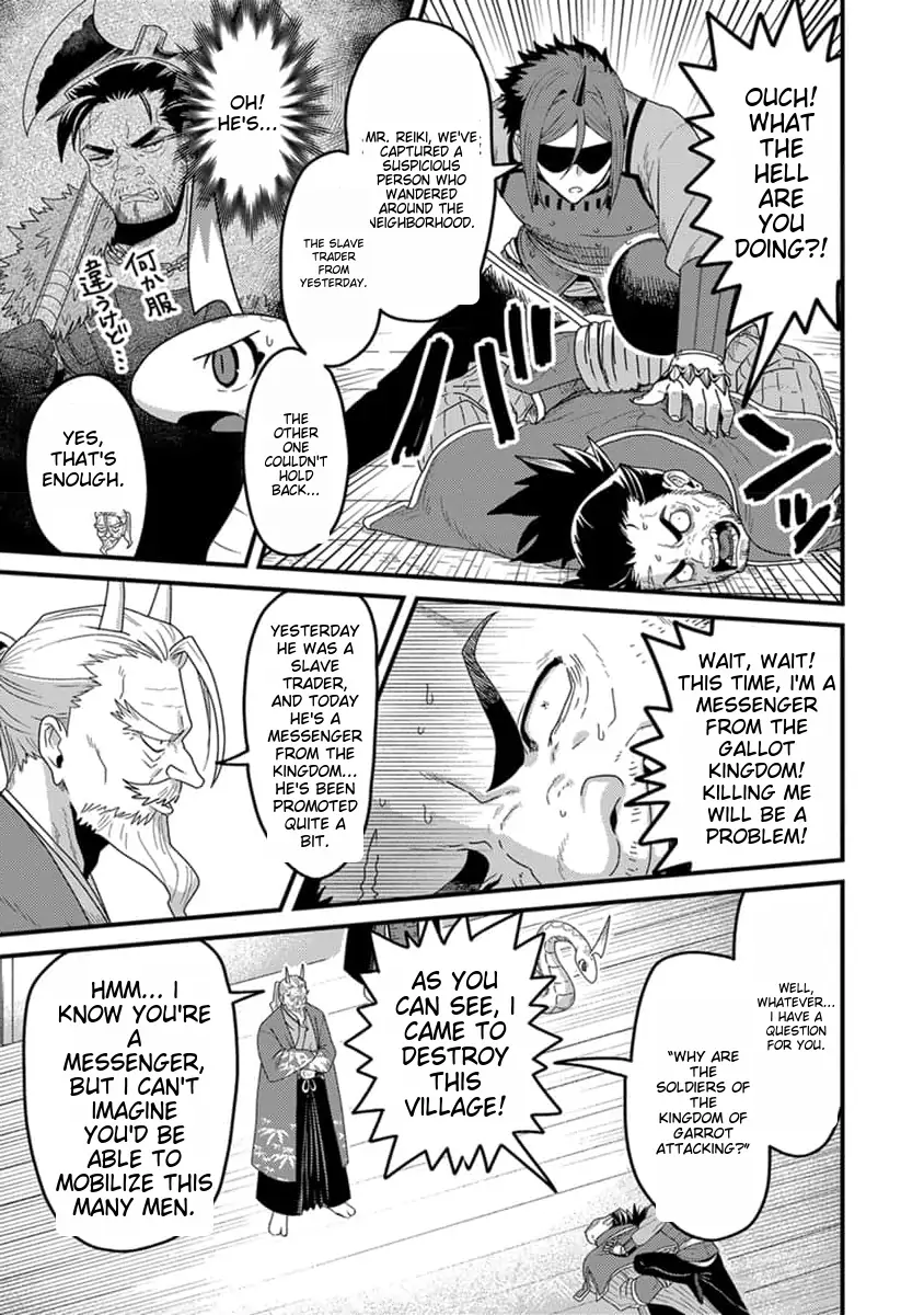 Page 8 of Chapter 18