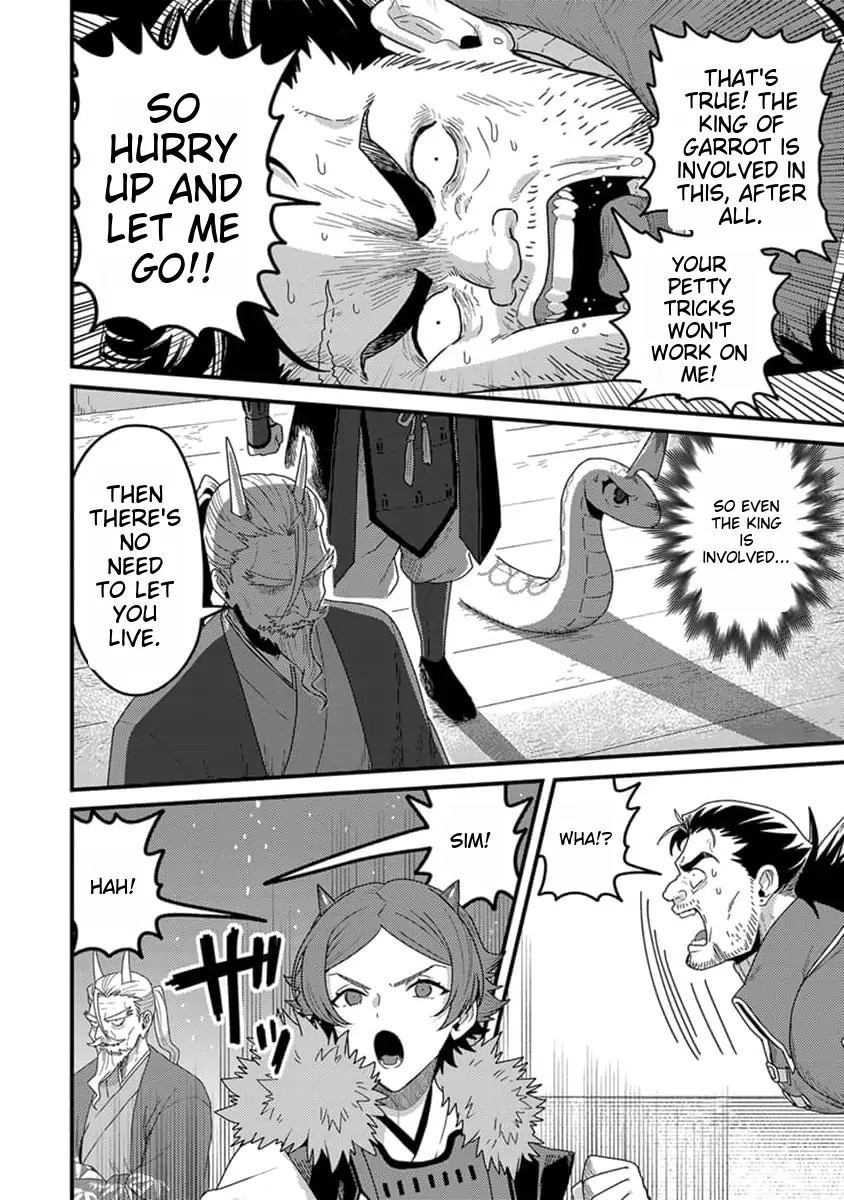 Page 9 of Chapter 18