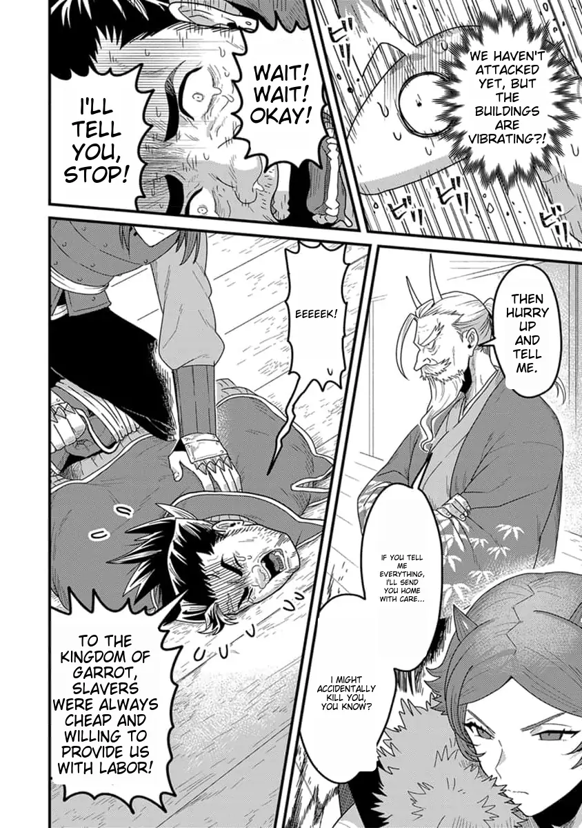 Page 11 of Chapter 18