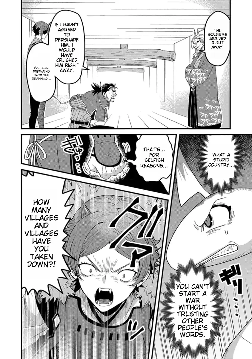 Page 13 of Chapter 18