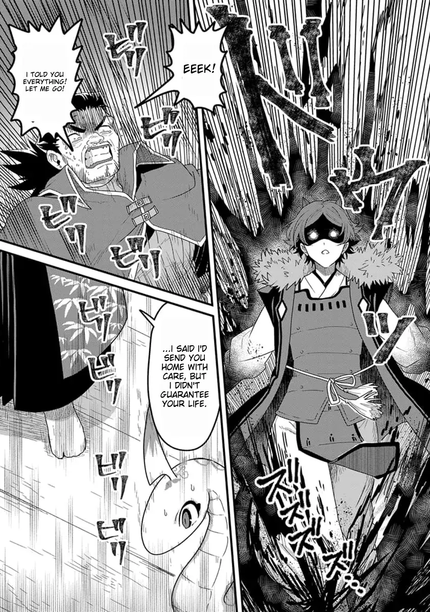 Page 14 of Chapter 18