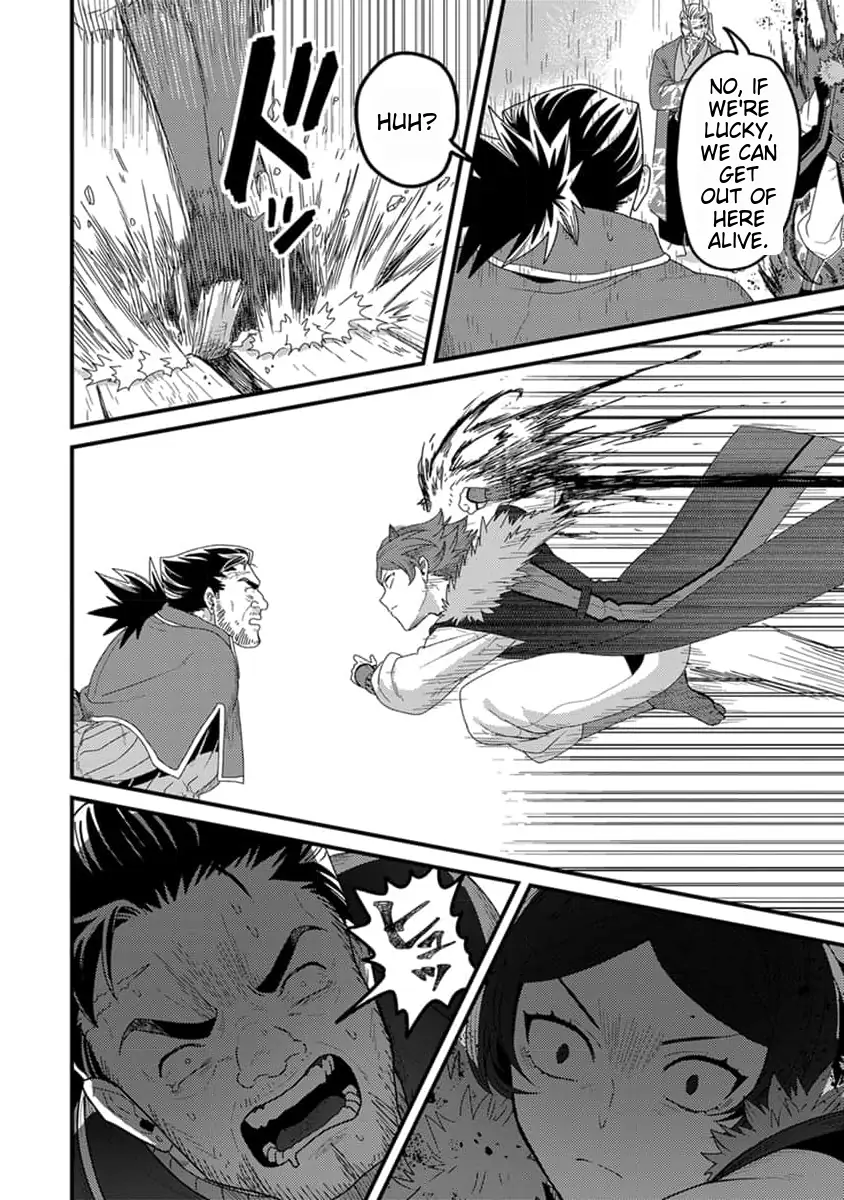 Page 15 of Chapter 18