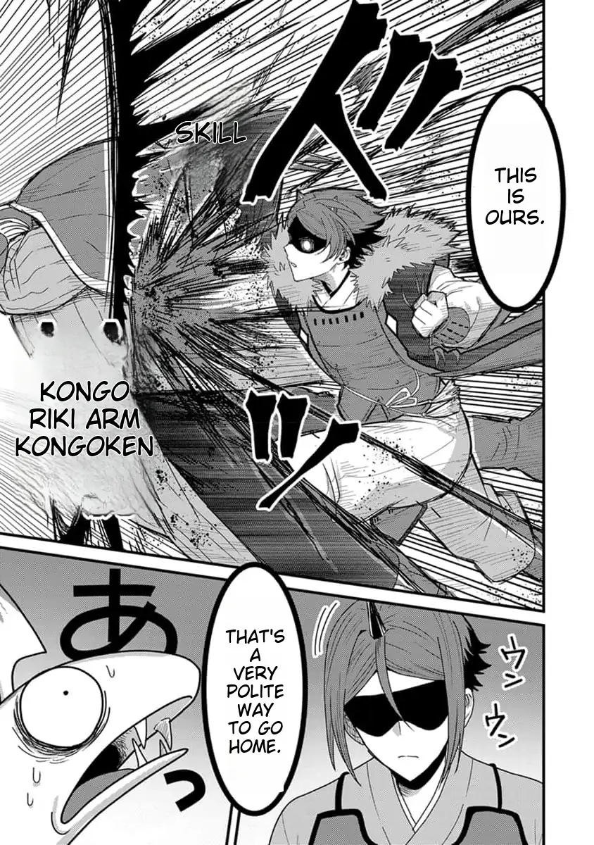 Page 16 of Chapter 18