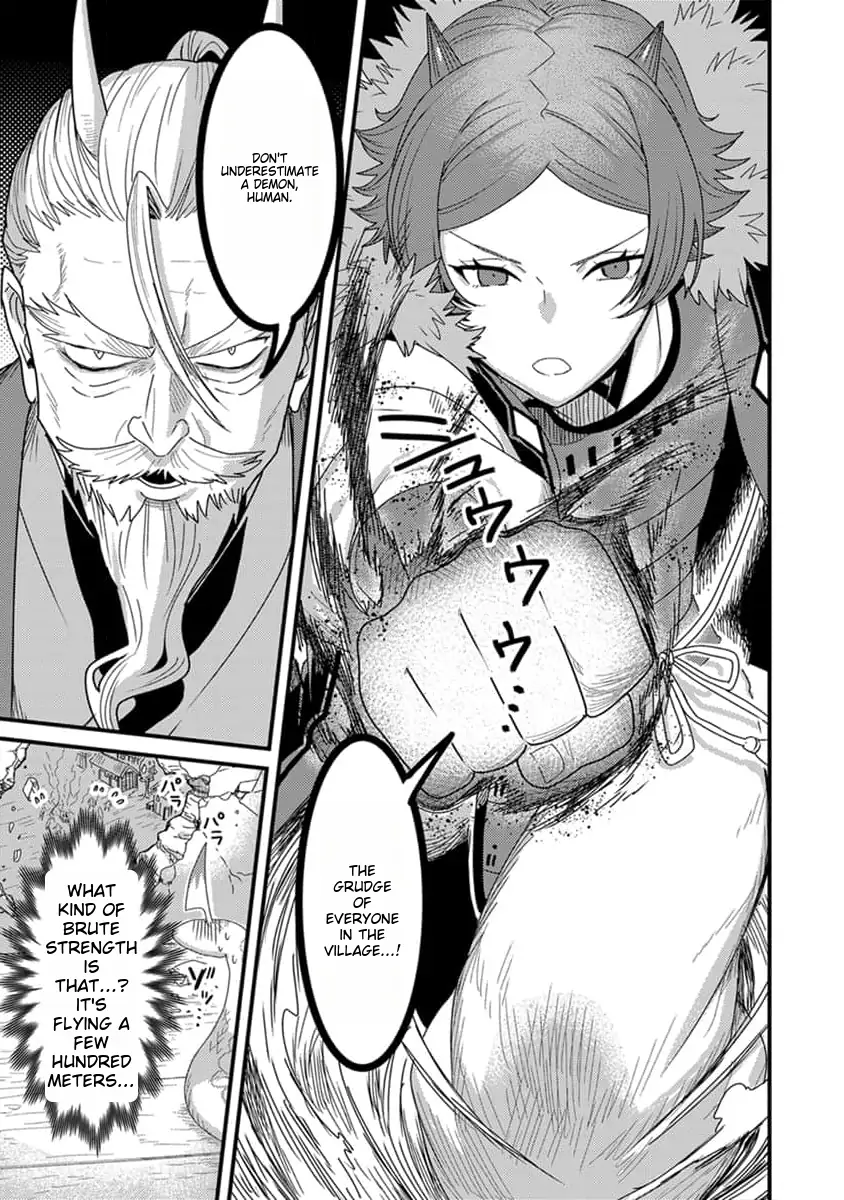Page 18 of Chapter 18