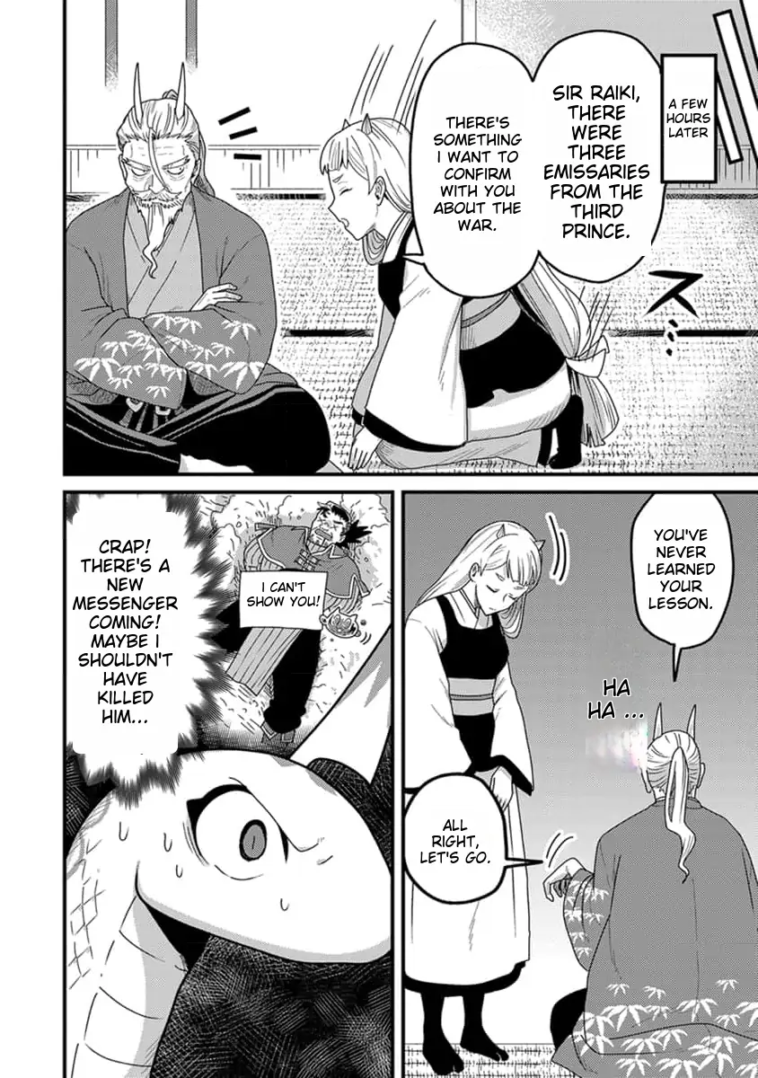 Page 19 of Chapter 18