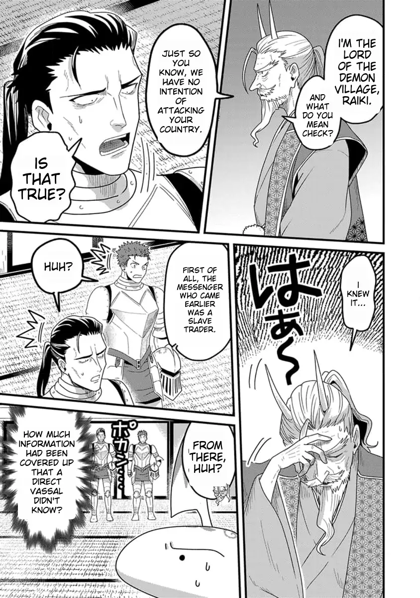 Page 22 of Chapter 18