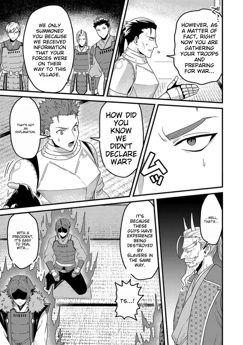 Page 24 of Chapter 18