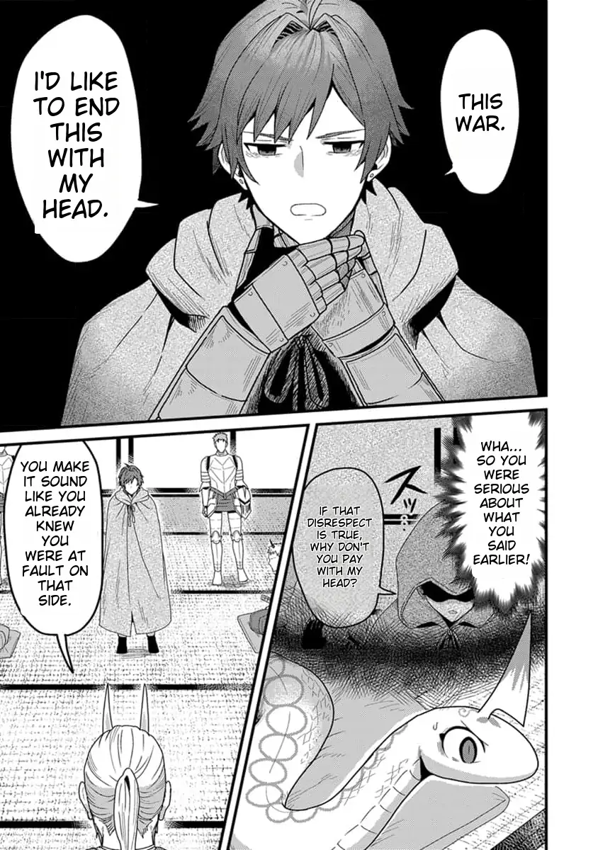 Page 6 of Chapter 19
