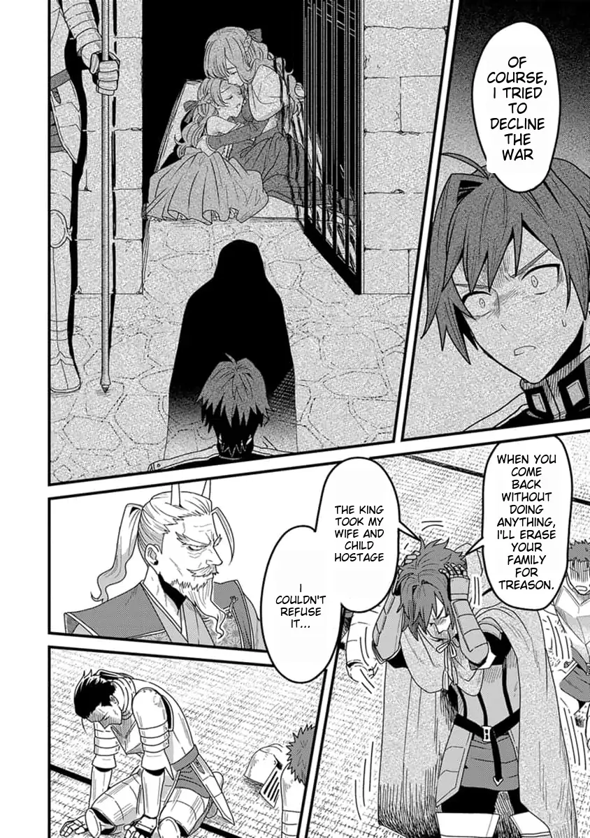 Page 9 of Chapter 19