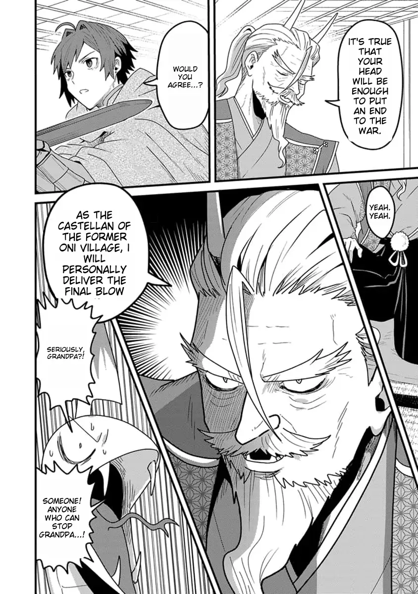 Page 13 of Chapter 19