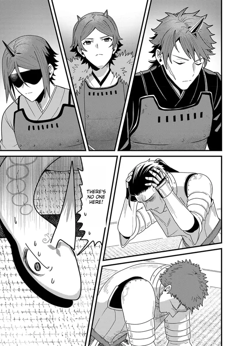 Page 14 of Chapter 19